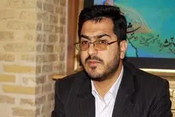 سی‌امین نشست 