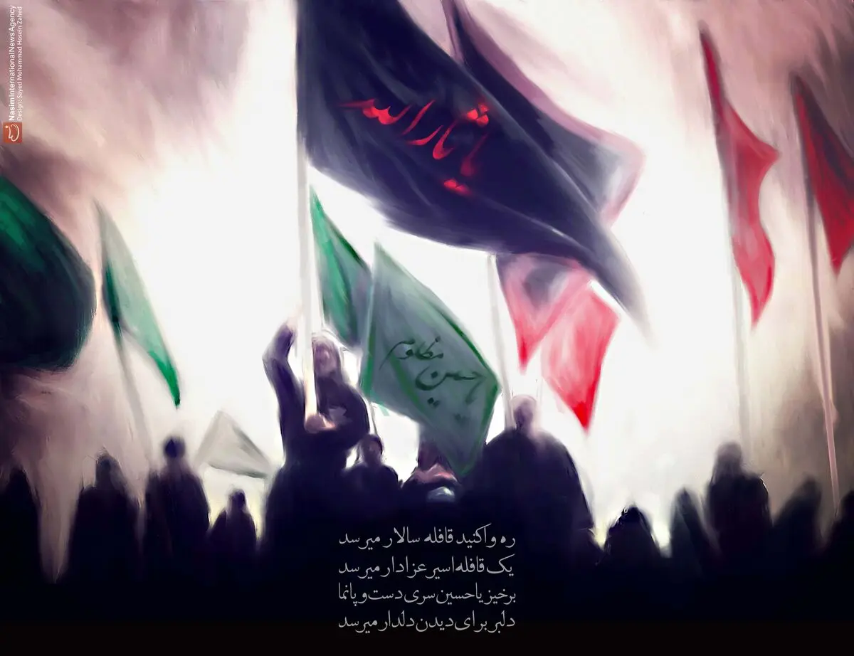 گرافیک:: کاروان اربعینی‌ها، سلام