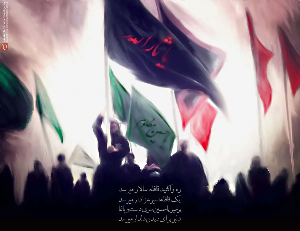 گرافیک:: کاروان اربعینی‌ها، سلام