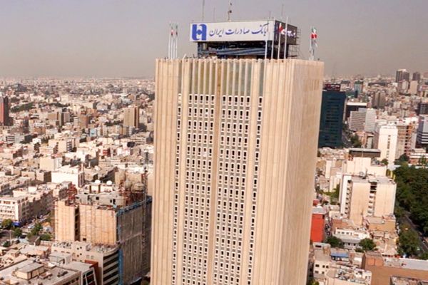 معوقات ۲ میلیارد دلاری شعب خارجی بانک‌های ایرانی