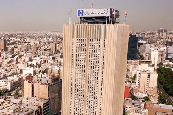 معوقات ۲ میلیارد دلاری شعب خارجی بانک‌های ایرانی