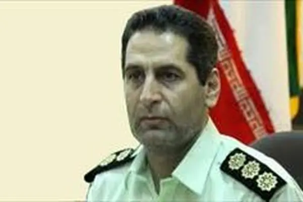 کارگاه آموزشی 