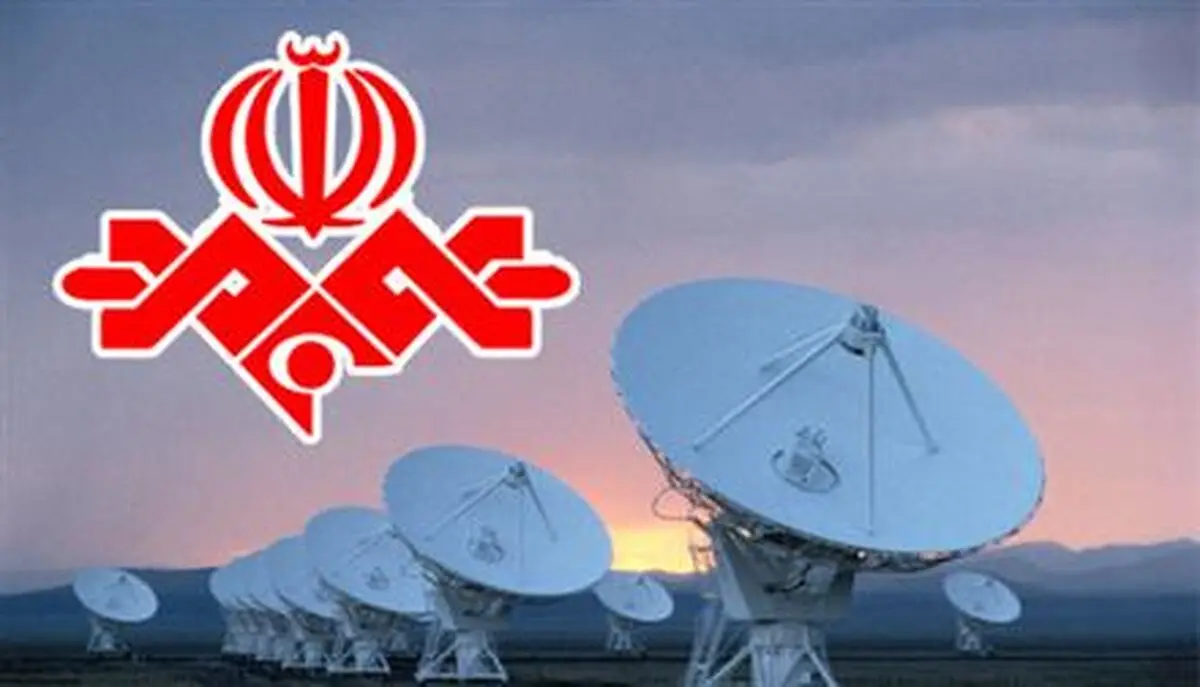 دانشگاه تهران پای نقد رسانه ملی می‌نشیند