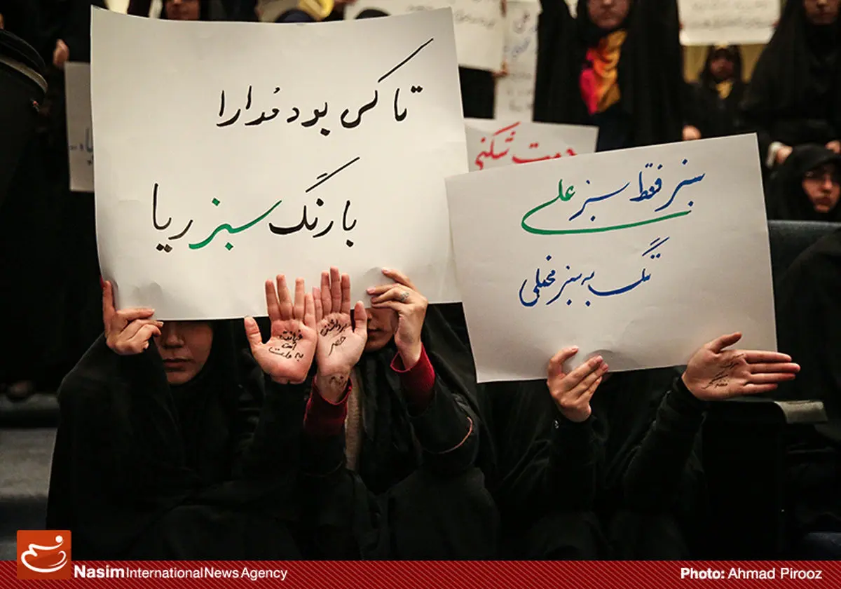 گزارش تصویری::همایش '۱۸۱۱ روز مطالبه'