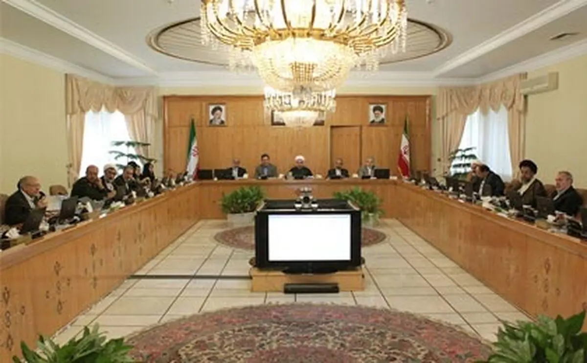 اساسنامه شرکت آب منطقه‌ای چهارمحال و بختیاری براساس مصوبه هیات وزیران اصلاح شد