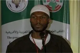 مراسم بزرگداشت شهید مالکوم شباز برگزار می‌شود