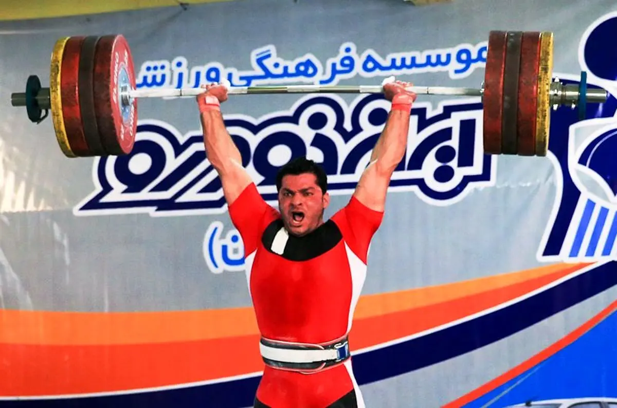 گازگرفتگی، باعث مرگ وزنه‌بردار ملی حفاری شد