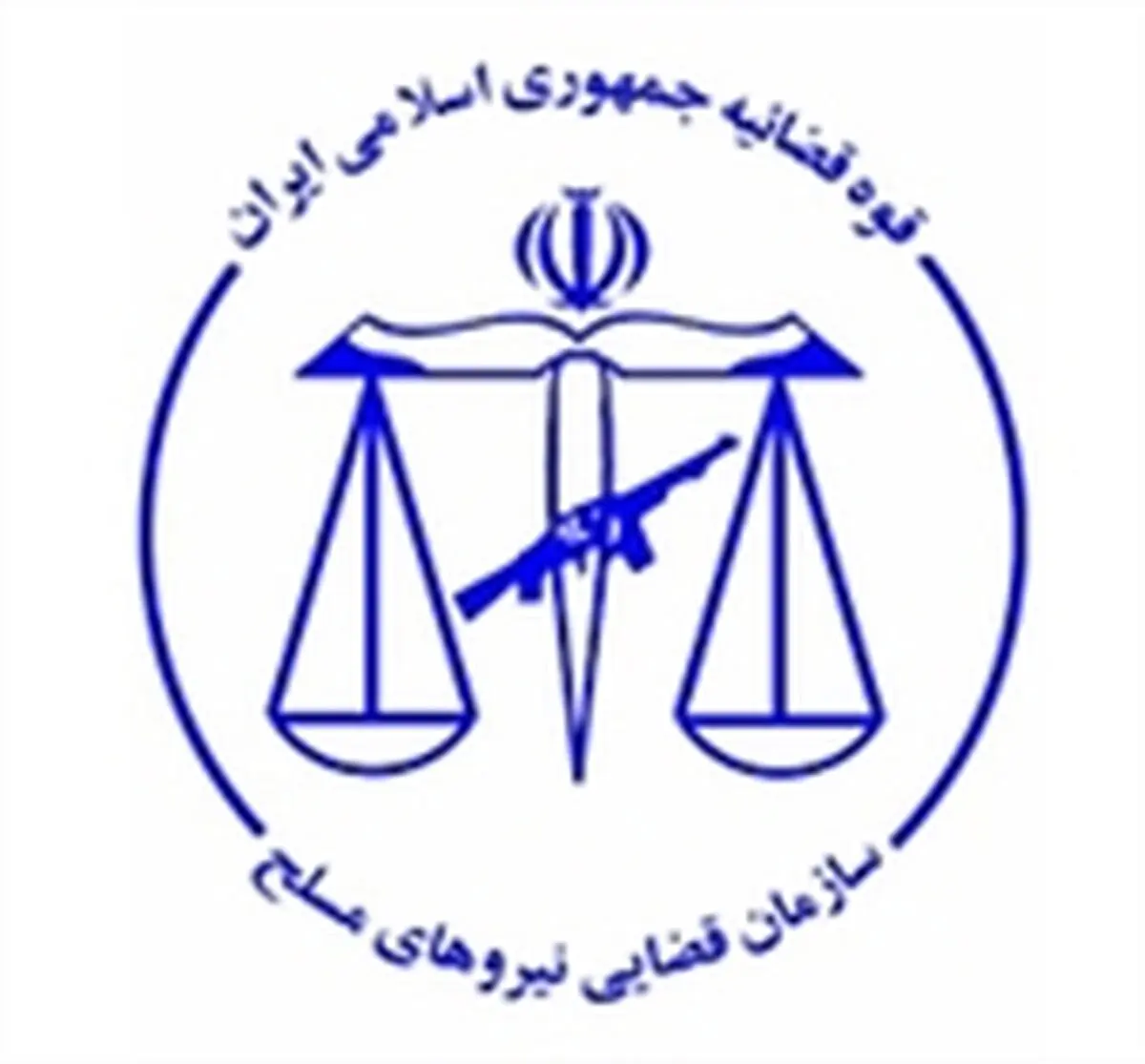 معاون سازمان قضایی نیروهای مسلح: آمار جرایم و تخلفات نیروهای مسلح کشور بسیار پایین است