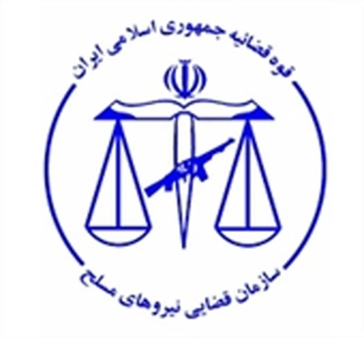 معاون سازمان قضایی نیروهای مسلح: آمار جرایم و تخلفات نیروهای مسلح کشور بسیار پایین است