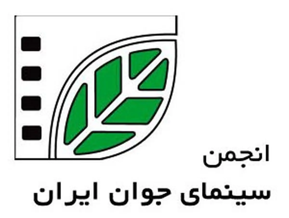 رئیس انجمن سینمای جوان کرمانشاه: کارگاه فیلم‌ کوتاه در استان برگزار می‌شود