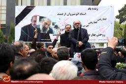 داریوش ارجمند: برادرم انوشیروان اعتقاد همیشگی‌اش کار کردن برای مردم بود