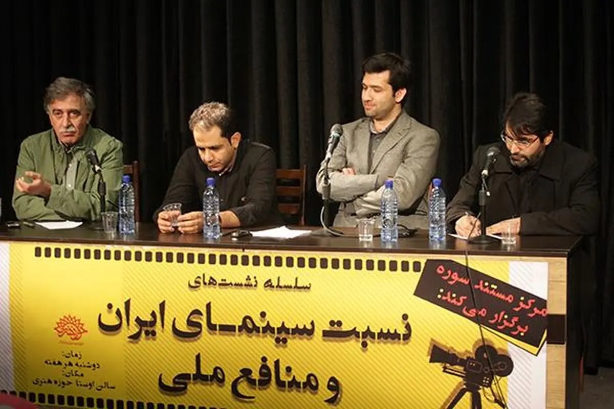 اسعدیان: سینمای اجتماعی را با صفحه حوادث روزنامه‌ها اشتباه گرفتیم