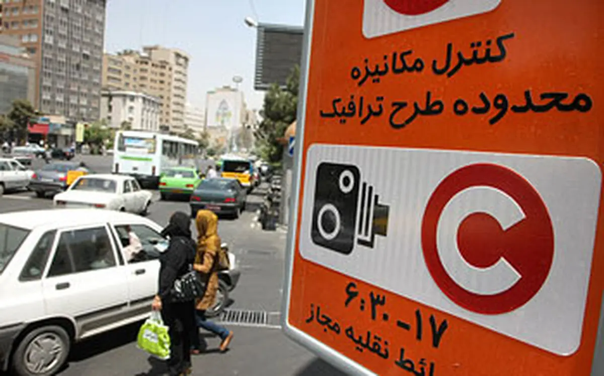محدوده طرح تردد خودروها براساس پلاک زوج و فرد در مشهد توسعه یافت