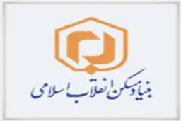 سرپرست بنیاد مسکن سیستان و بلوچستان: ۹ هزار واحد مسکونی روستایی در استان احداث می‌شود