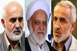 سه نماینده مجلس درباره نوسانات ارزی به رئیس جمهور هشدار دادند