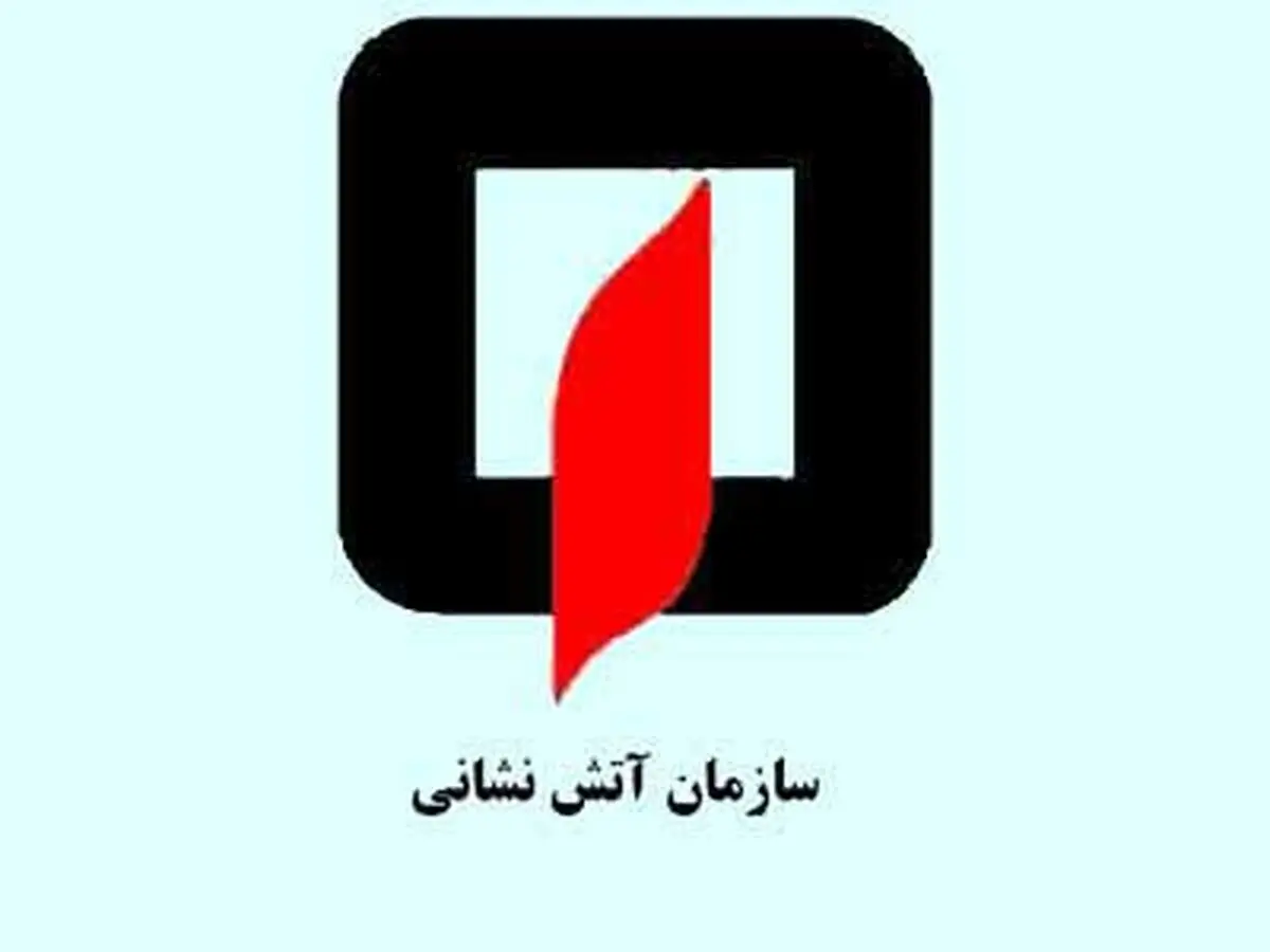 "نصب هشداردهنده مونوکسیدکربن در خوابگاه‌های دانشجویی لازم است"