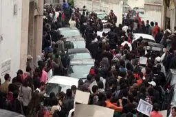 مستند 