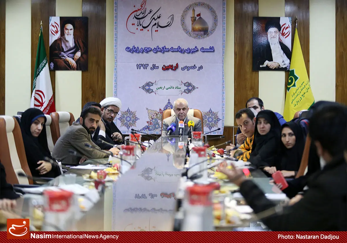 عکس خبری:: نشست خبری رئیس سازمان حج و زیارت