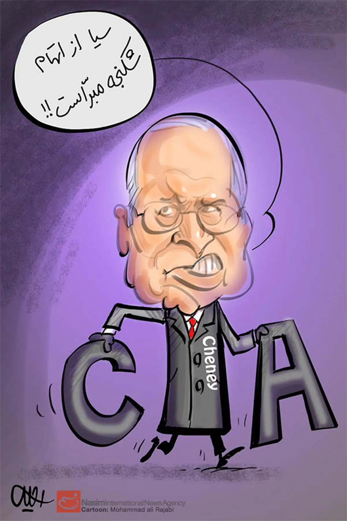 کاریکاتور:: شاهد روباه