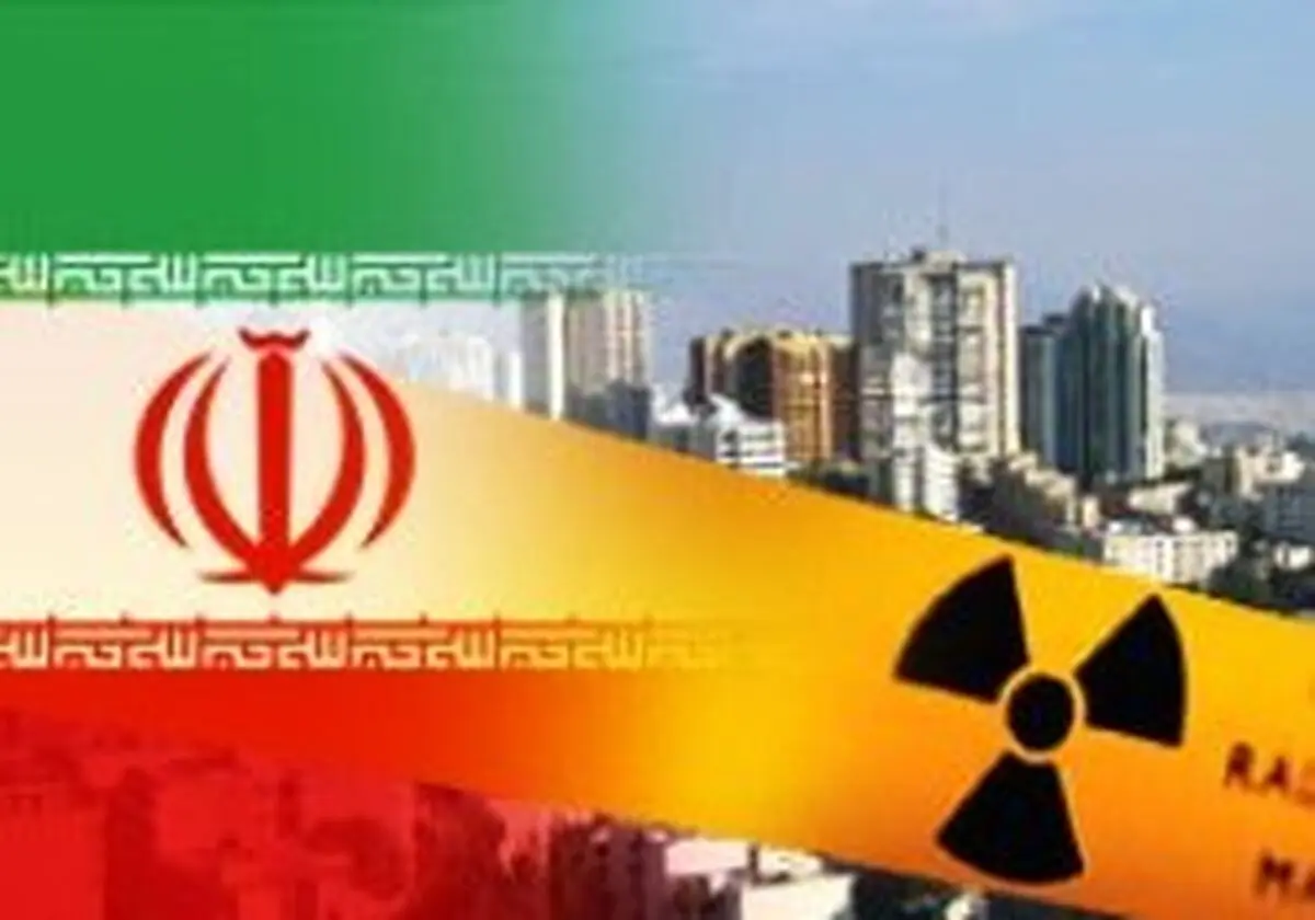 مستند "شوخی تلخ" امشب بعد از خبر سراسری ۲۱ پخش خواهد شد