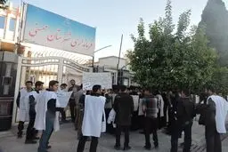 تجمع دانشجویان نورآبادی در اعتراض به 