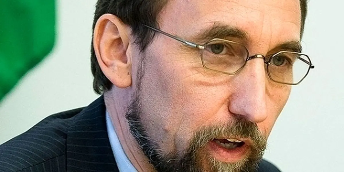 کمیساریای عالی سازمان ملل از گزارش سنا درباره سیا استقبال کرد