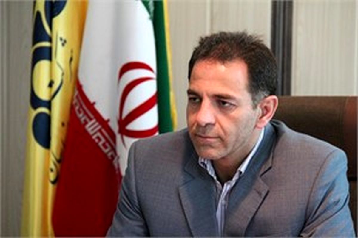 مدیر عامل شرکت گاز استان کرمانشاه: زمستان امسال قطعی گاز نداریم