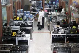 دبیرکل انجمن صنایع خانگی: استانداردسازی اجباری لوازم خانگی تصویب شد