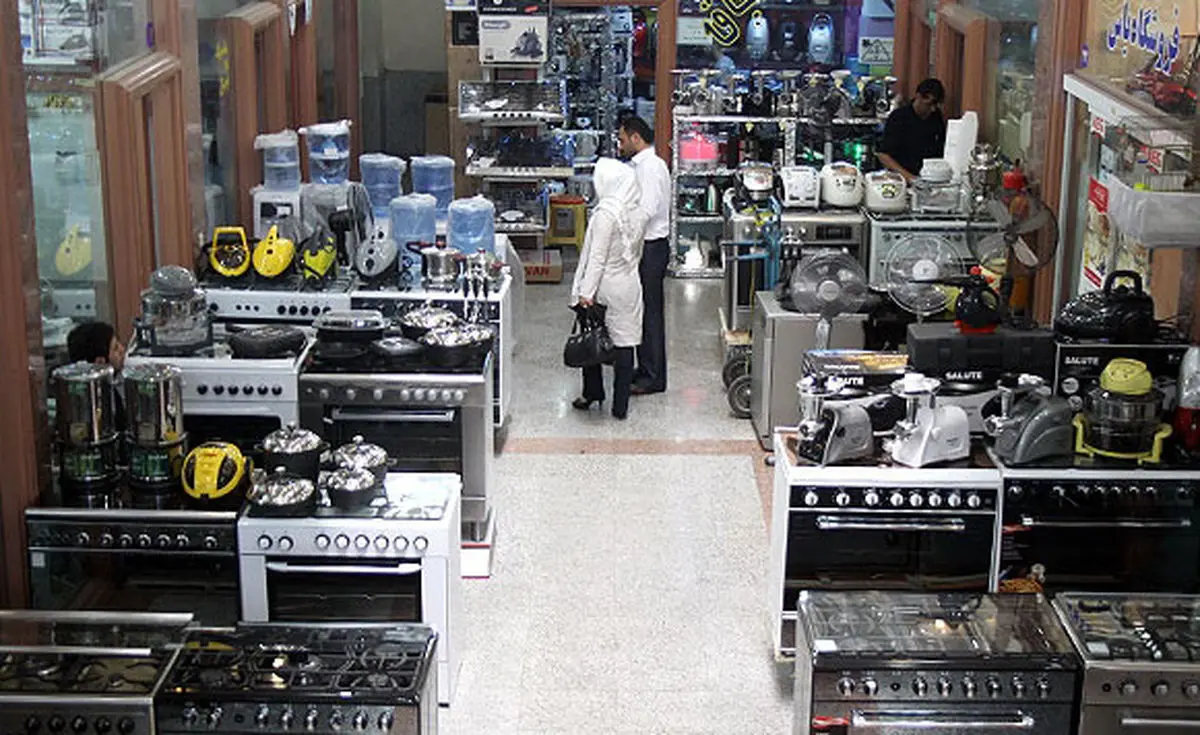 دبیرکل انجمن صنایع خانگی: استانداردسازی اجباری لوازم خانگی تصویب شد