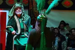 مردم تهران از 