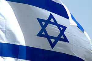 سازمان منع تسلیحات شیمیایی خواستار خلع سلاح رژیم صهیونیستی شد