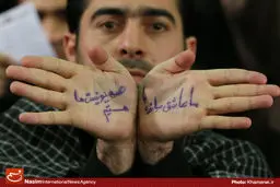 مشهورترین حسینیه جهان شاهد قدم‌هایی بود که عزم اقامه جماعت در مسجدالاقصی را داشتند