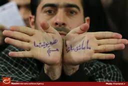 مشهورترین حسینیه جهان شاهد قدم‌هایی بود که عزم اقامه جماعت در مسجدالاقصی را داشتند