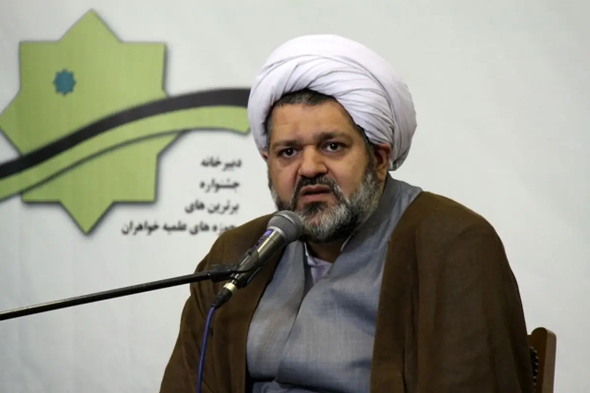 مدیر حوزه‌های علمیه خواهران: ماندگاری آموزه‌های دینی، مدیون تحقیقات پژوهشگران حوزوی است