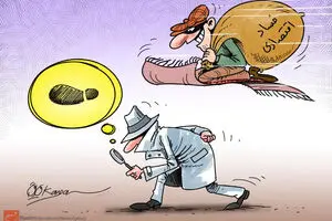 کاریکاتور:: در حاشیه نحوه برخورد با مفاسد اقتصادی‬