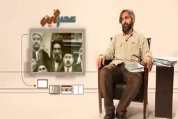 شبکه افق با حضور وحید جلیلی تاریخ انقلاب را در 