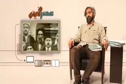 شبکه افق با حضور وحید جلیلی تاریخ انقلاب را در 