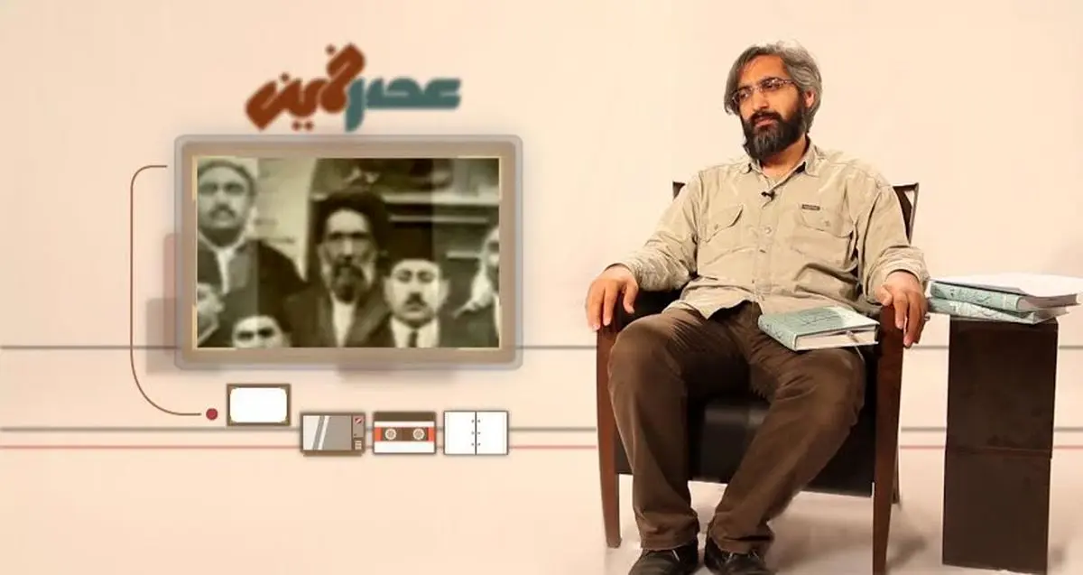 شبکه افق با حضور وحید جلیلی تاریخ انقلاب را در "عصر خمینی" روایت می‌کند