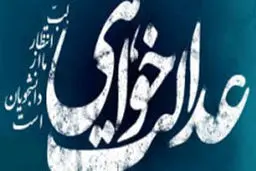 شهبازی‎زاده: انرژی متراکم زائرین کربلا در اربعین ابزار مهمی برای حفظ امنیت عراق بود