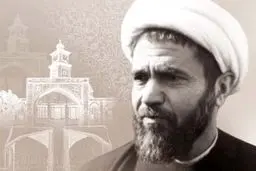 مراسم سی و پنجمین سالگرد شهادت آیت الله مفتح برگزار شد