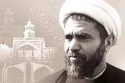مراسم سی و پنجمین سالگرد شهادت آیت الله مفتح برگزار شد
