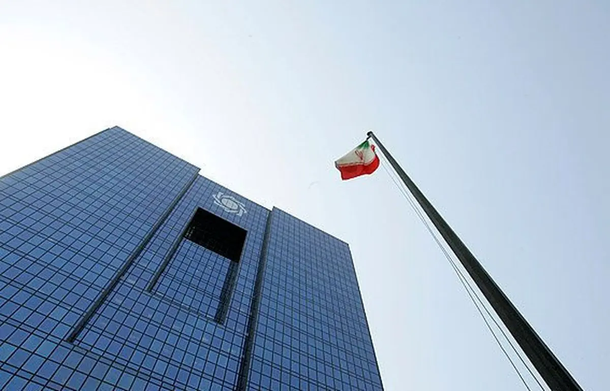 بانک مرکزی: نرخ گوشت قرمز ثابت و قیمت گوشت مرغ کاهش یافت