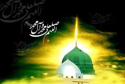رادیو جوان ویژه رحلت پیامبر(ص) برنامه‌های مختلفی را تدارک دید