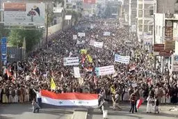 هزاران یمنی در اعتراض به مواضع و تحرکات آمریکا علیه سوریه تظاهرات کردند