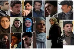 سریال ۱۳ قسمتی 