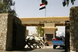 مقامات مصری از بازگشایی گذرگاه رفح به مدت دو روز خبر دادند