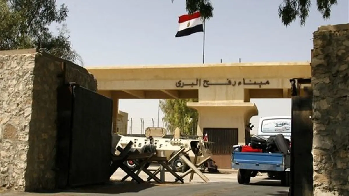 مقامات مصری از بازگشایی گذرگاه رفح به مدت دو روز خبر دادند