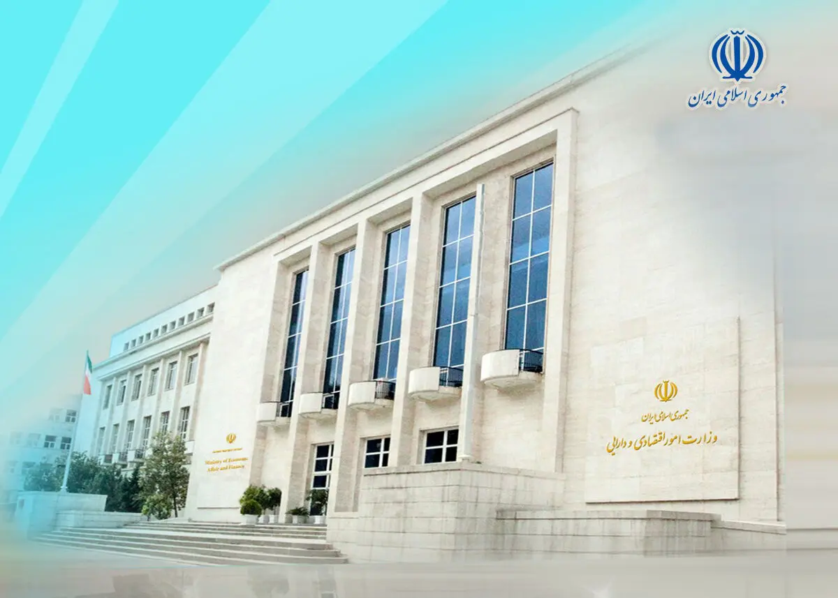 وزارت اقتصاد موظف به اجرای ۱۰ برنامه عملیاتی برای اجرای اقتصاد مقاومتی شد