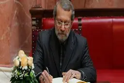لاریجانی درگذشت برادر نماینده ولی فقیه در همدان را تسلیت گفت