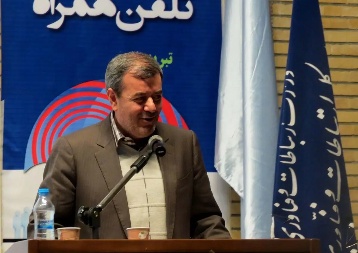 " ارائه‌دهندگان اینترنت پرسرعت به راه‌اندازی سامانه سنجش کیفیت ملزم می‌شوند "